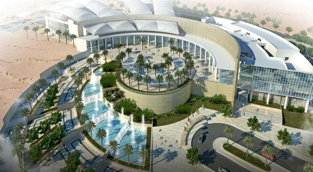 University of Dubai