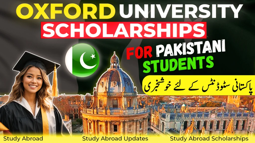 Oxford University Scholarships