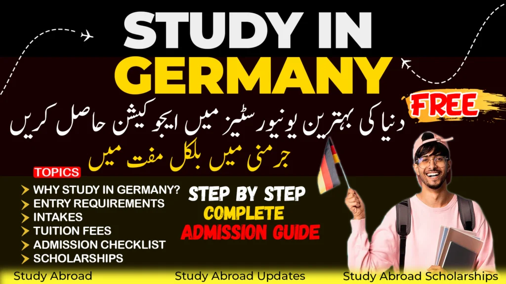 Study in Germany