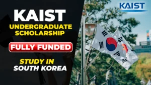 KAIST Undergraduate Scholarship 2025