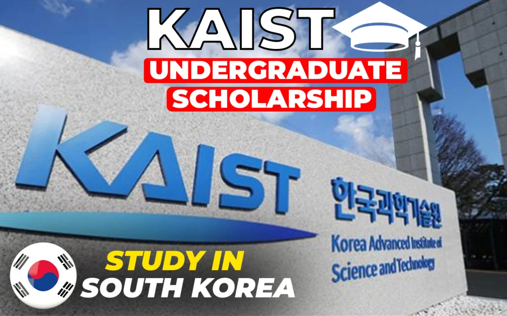 KAIST Undergraduate Scholarship 2025