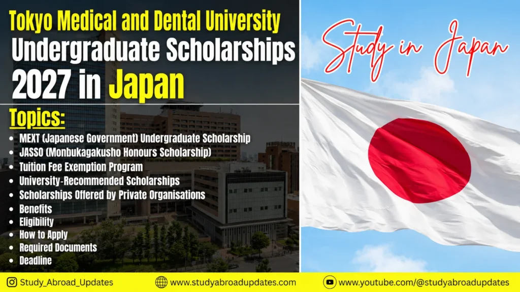 Tokyo Medical and Dental University Undergraduate Scholarships