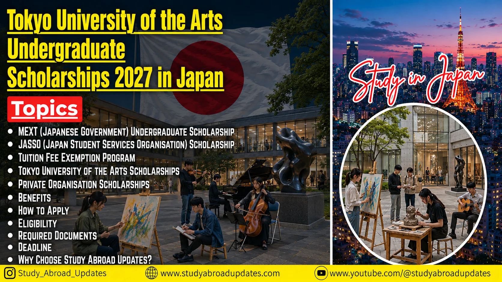 Tokyo University of the Arts Undergraduate Scholarships